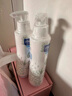 妙思乐（Mustela）儿童保湿润肤乳儿童四季面霜300ml婴儿润肤乳身体乳保湿滋润面霜 实拍图