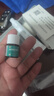 楚甲盐酸阿莫罗芬搽剂2.5ml*2盒国药准字治疗灰指甲专用药真菌感染皮肤用药抑菌液阿莫罗芬搽剂正品旗舰店 实拍图