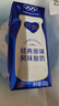 蒙牛纯甄巴氏杀菌热处理原味酸奶200g×24盒 早餐酸奶整箱24盒 实拍图