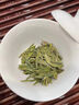 西湖狮井2025新茶明前特级龙井茶叶礼盒装250g绿茶高端节日礼品送长辈领导 实拍图