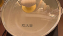 炊大皇 炒锅不粘锅 易洁钛陶瓷平底家用炒菜锅32cm 磁炉通用钛陶TT32CG 实拍图