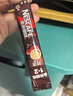 雀巢（Nestle）咖啡1+2特浓低糖*速溶三合一冲调饮品30条390g线条小狗同款 实拍图