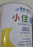 雀巢健康科学  小佳膳  特医全营养配方粉 400克*6罐 正品保证 实拍图