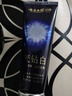 云南白药经典系列牙膏套装 清新口气护龈改善牙龈问题 经典留兰香型180g*2 实拍图