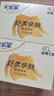 安尔乐纤柔亲肤超薄棉柔护垫日用护垫卫生巾批发整箱 【店长推荐】 155mm 160片 实拍图