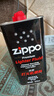 ZIPPO打火机防风煤油之宝 官方火机油耗材 生日礼物送男友 大油355ml 实拍图