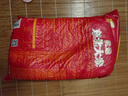 福临门寒地东北大米5kg黑土东北米粳米家用团购 中粮出品 5kg*1袋 晒单实拍图