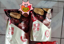 西域美农一级六星红枣 免洗和田大枣500g*2袋 新疆特产红枣骏枣量贩装  实拍图