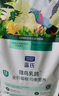LEGENDSANDY蓝氏全价猫粮生鲜高能系列成猫幼猫 试用 试吃 猎鸟乳鸽 0.05kg 实拍图