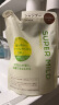 惠润（SUPER MiLD）【李昀锐同款】 绿野洗发露替换装400ml 0硅油洗发水京东自营 实拍图