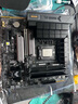华硕【主板cpu套装】华硕B760M WIFI II 重炮手2代主板+英特尔(intel)i7 14700KF CPU 主板+CPU套装 实拍图