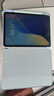 绿联适用iPadAir7保护壳11英寸2025款Air6/5/4保护套防弯带笔槽苹果平板电脑支架全包防摔三折叠套蓝色 实拍图