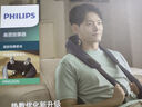 飞利浦（PHILIPS）小金鱼颈椎按摩器按摩披肩颈腰背部热敷按摩仪 送父母亲节日生日礼物男女友礼物5203N 实拍图