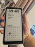 BIGMEHiBreak pro 6.13英寸电子书阅读器墨水屏电纸书电子纸便携阅读看书学习智能手机平板 6.13英寸透明保护套 官方标配 实拍图