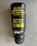 日加满 醒势力瓜拉纳风味能量饮料 含牛磺酸绿茶粉叶黄素酯 75ml*12瓶 实拍图