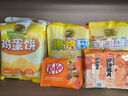 雀巢奇巧kitkat威化牛奶巧克力橙子味8枚96g生日礼物解馋零食伴手礼 实拍图
