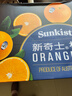 新奇士（Sunkist）澳大利亚进口蓝标早脐橙4斤礼盒 单果180g起 新鲜水果 实拍图