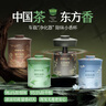 网易严选车载香薰汽车香薰香氛固体香膏2瓶 车内除异味除甲醛摆件礼物 实拍图