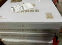 1号会员店 可生食标准鲜鸡蛋30枚 净重3斤 1号会员店自有品牌  源头直发 实拍图