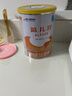 雀巢健康科学蔼儿舒 无乳糖 乳蛋白深度水解配方食品 0-12月适用 400g正品保证 实拍图