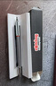 红环（rOtring）自动铅笔0.7mm 铅芯不易断 德国高颜值专业绘图工具-Pro系列银色单支装 实拍图