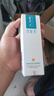 可复美可复美焕能舒润柔肤水500ml 修护舒缓保湿爽肤水保湿水深润泽 实拍图