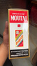 茅台（MOUTAI）2025年 精品 酱香型白酒 53度 500ml 单瓶装【名酒鉴真】 实拍图