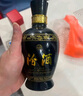 汾酒 蓝汾 清香型白酒 53度475ml*2瓶 （53度仿蓝瓷） 实拍图