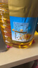 金龙鱼 食用油 葵花籽清香型调和油5L （新老包装随机发货） 实拍图