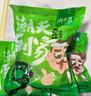 潮夫道冷藏白千层2斤火锅食材麻辣烫毛肚牛肚牛百叶生鲜固形物60% 实拍图