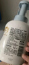 贝亲（Pigeon）洗发水沐浴露  新生儿宝宝用 水三角婴儿洗发沐浴二合一 500ml 实拍图