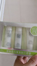 百雀羚（PECHOIN） 至臻皙白水乳霜旅行装（30ml+30ml+15g) 实拍图