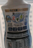 花王（KAO）衣物柔顺剂520ml 香氛持久留香防皱去除静电儿童衣服护理柔软剂 实拍图