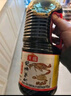 海天 生抽酱油1.5kg*2+蚝油520+料酒800ml 省心购礼盒 调味品系列 实拍图