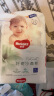 好奇（Huggies）【拉拉裤免费送】XL14心钻装小森林拉拉裤超薄透气【只返1次】 实拍图