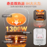 美的（Midea）电饭锅4L IH电磁加热双热源 玄铁鼎釜内胆18分钟飞快煮家用智能电饭煲3-4人MB-4C56H国家补贴 实拍图