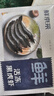 鲜京采 鲜冻大号黑虎虾 去冰净重2斤 31-40只/盒 斑节对虾 实拍图