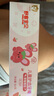 舒客宝贝（sakykids）儿童牙膏牙刷套装含氟防蛀牙膏60g*4支+护齿牙刷*2支2-12岁 实拍图