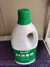 蓝月亮 84消毒液1.2kg/瓶*2 杀菌率99.99% 消毒水  白色衣物家居消毒 实拍图
