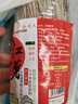汴都铺子纯红薯粉条火锅宽川粉食材酸辣粉丝炖菜圆细手工马铃薯地瓜粉条 红薯细粉500g/3包 实拍图