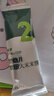英氏（Engnice）婴幼儿蟹田米饼奇异果味宝宝零食磨牙饼干无添加食盐白砂糖48g 实拍图