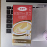 原研药】达克宁盐酸特比萘芬喷雾剂60ml脚气喷剂脚气药止痒脱皮烂脚丫真菌感染自营脚臭喷雾泡脚专用药乳膏凝胶升级款 实拍图