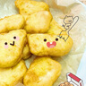 上鲜 春雪鸡块 2斤 冷冻 出口级 麦肯脆皮鸡块裹粉油炸鸡肉块清真食品 实拍图