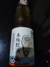遵循自然本味蚝油526g 蚝汁含量60%  调馅  调味料炒菜焖炖 欣和出品 实拍图