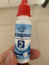 上济硼酸酒精滴耳液4%止痒抑菌液成人儿童耳朵化脓耳道清洁洗液20ml 实拍图
