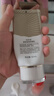 自然堂（CHANDO）亲肤倍呵防晒乳SPF50+PA+++50mL(军训防晒服帖清爽不假白) 实拍图