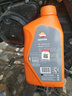 REPSOL威爽 雷神 Racing 全合成摩托车机油 4T 10W-50 SN 1L 西班牙进口 实拍图