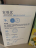 强生安视优 智护 美瞳 隐形眼镜 护理液 300ml+100ml 实拍图