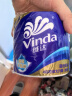 维达（Vinda）有芯卷纸 蓝色经典4层200克*27卷 高克重 卫生纸 卷筒纸纸巾 整箱 实拍图