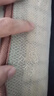 李记花果山沙发垫夏季凉垫麻将凉席沙发坐垫麻将块凉席竹席防滑垫贵妃可定制 窄边碳化色【双牛筋+防滑底】 45*45cm坐垫 实拍图